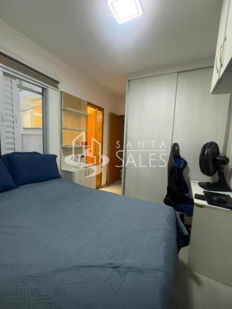 Apartamento, 2 quartos, 59 m² - Foto 13