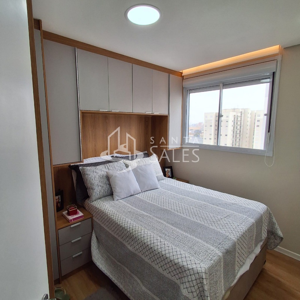 Apartamento, 2 quartos, 43 m² - Foto 15