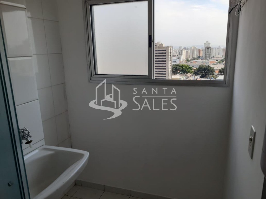 Apartamento, 2 quartos, 46 m² - Foto 14
