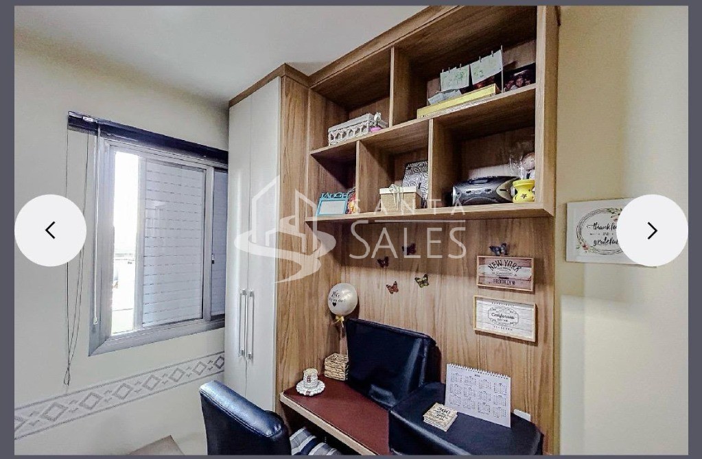 Apartamento, 2 quartos, 56 m² - Foto 9