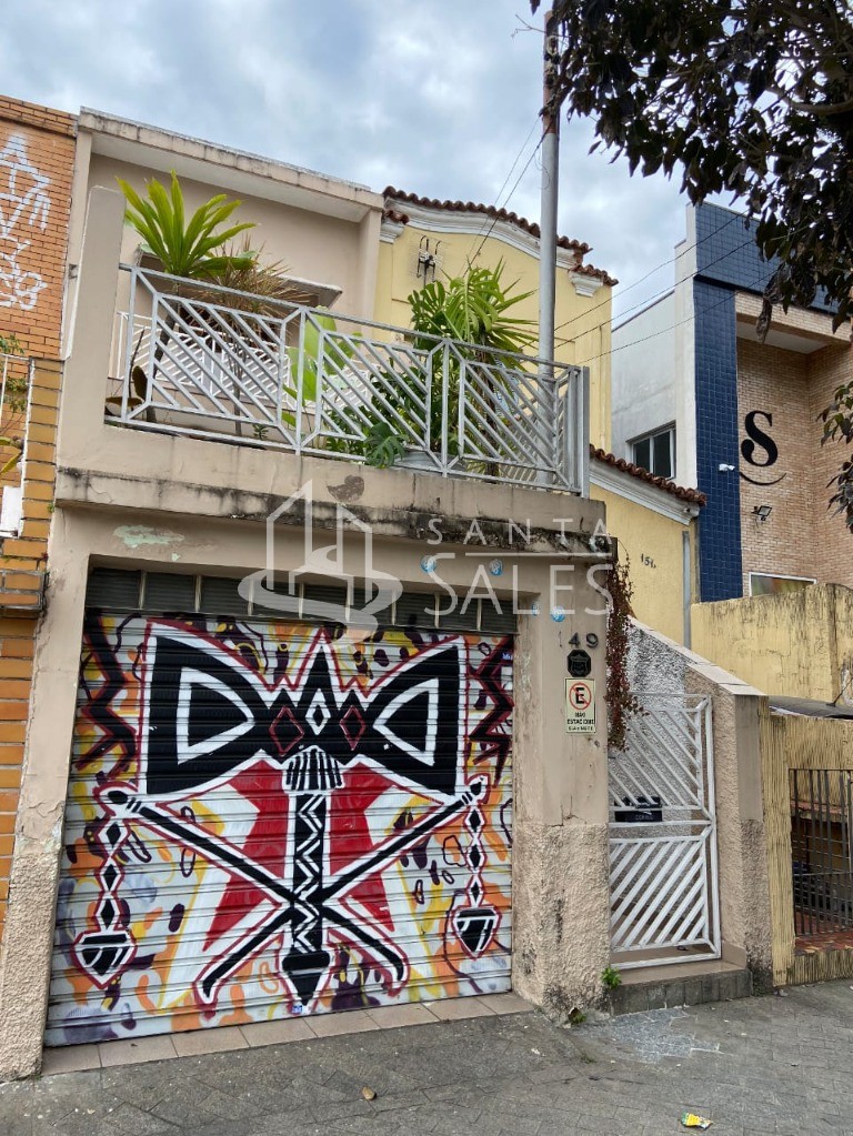 Sobrado, 2 quartos, 150 m² - Foto 17
