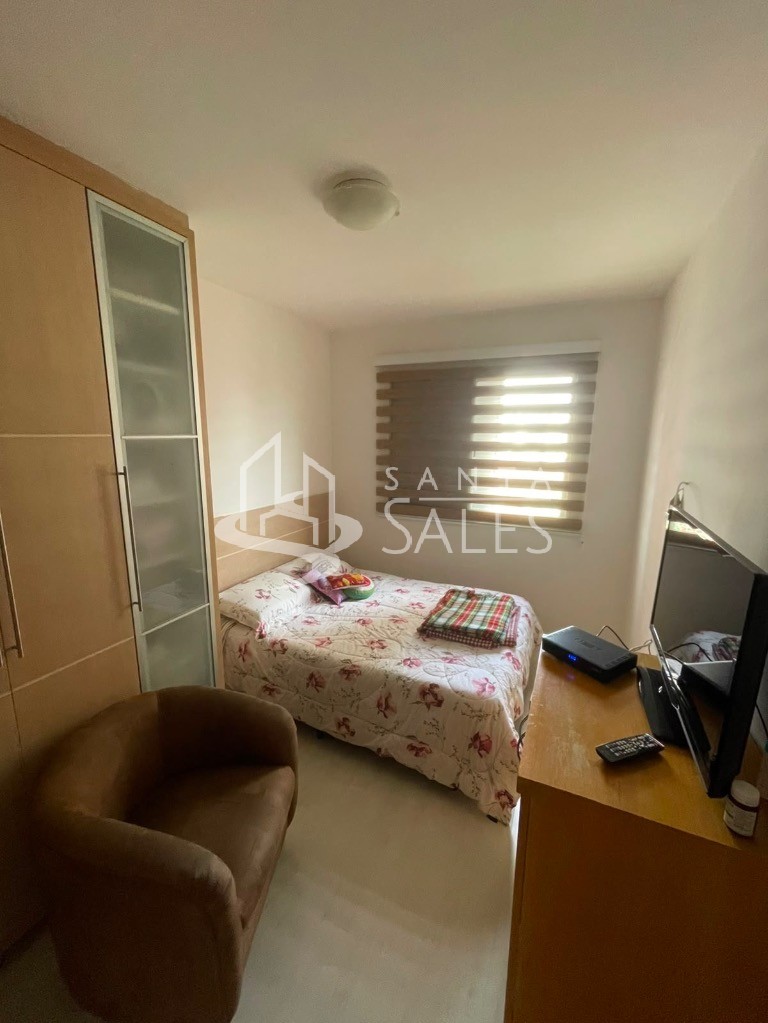 Apartamento, 2 quartos - Foto 15