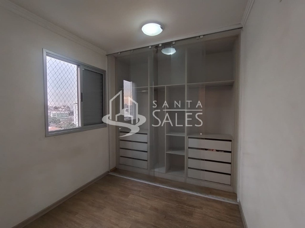 Apartamento, 2 quartos, 47 m² - Foto 14