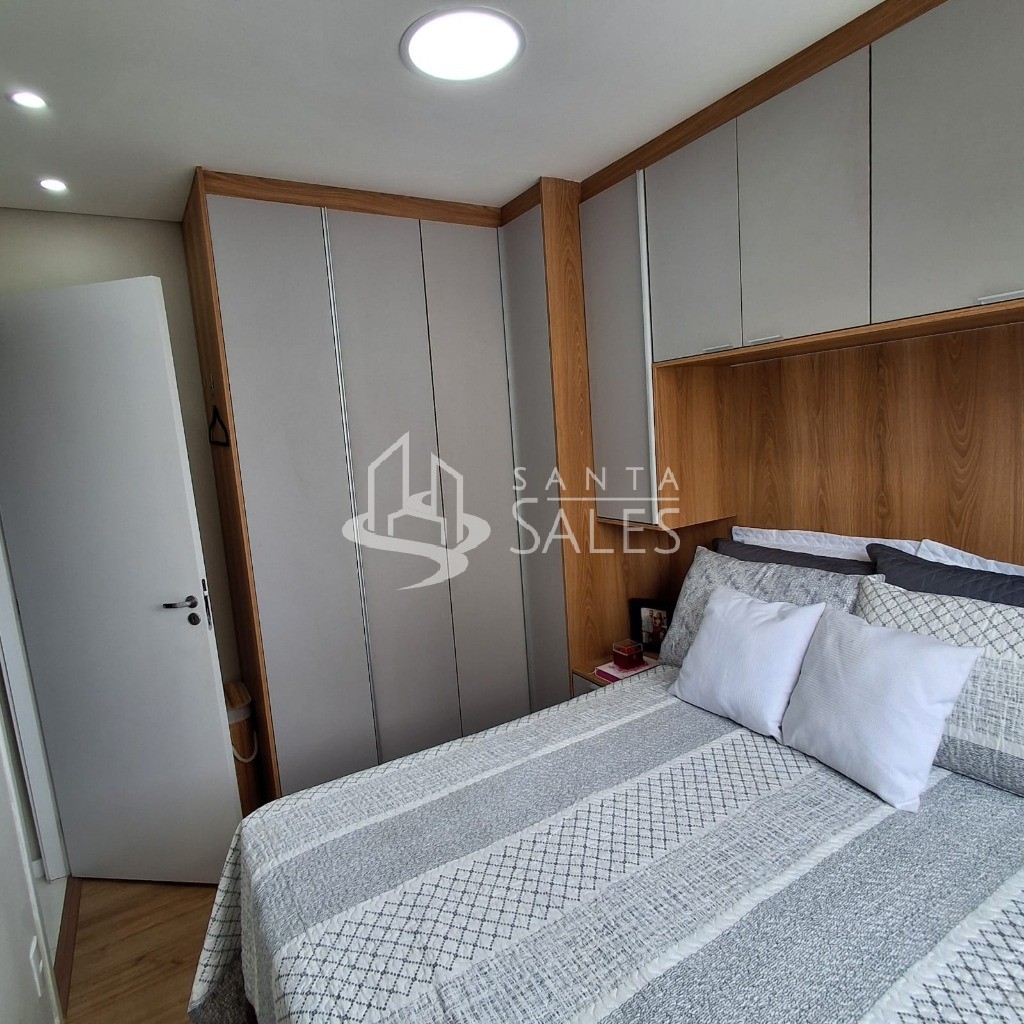 Apartamento, 2 quartos, 43 m² - Foto 14