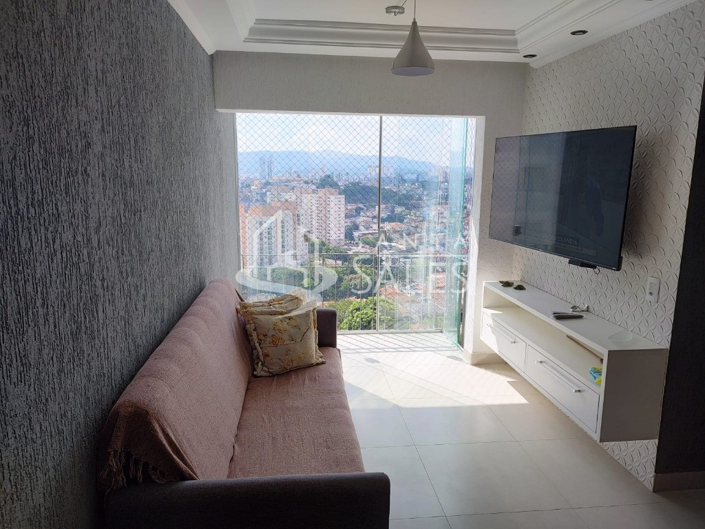 Apartamento, 2 quartos, 68 m² - Foto 1