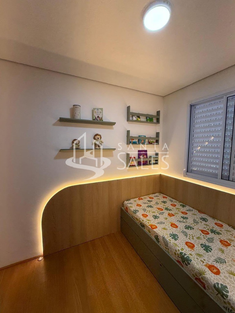 Apartamento, 2 quartos, 43 m² - Foto 15