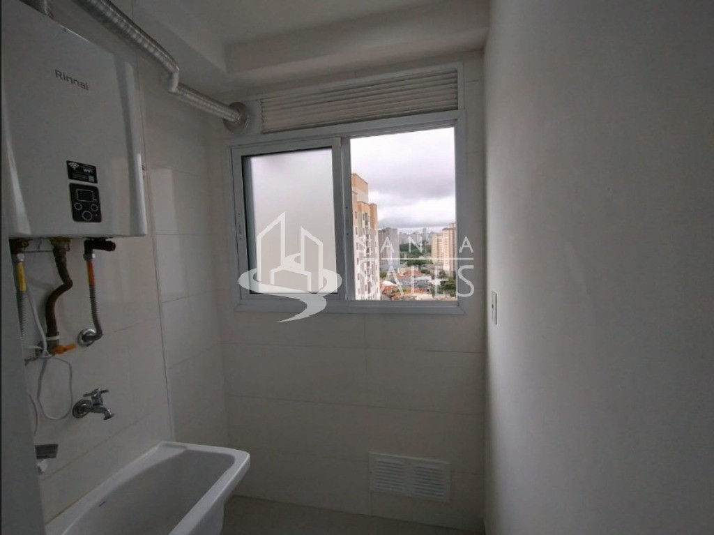 Apartamento, 2 quartos, 52 m² - Foto 11