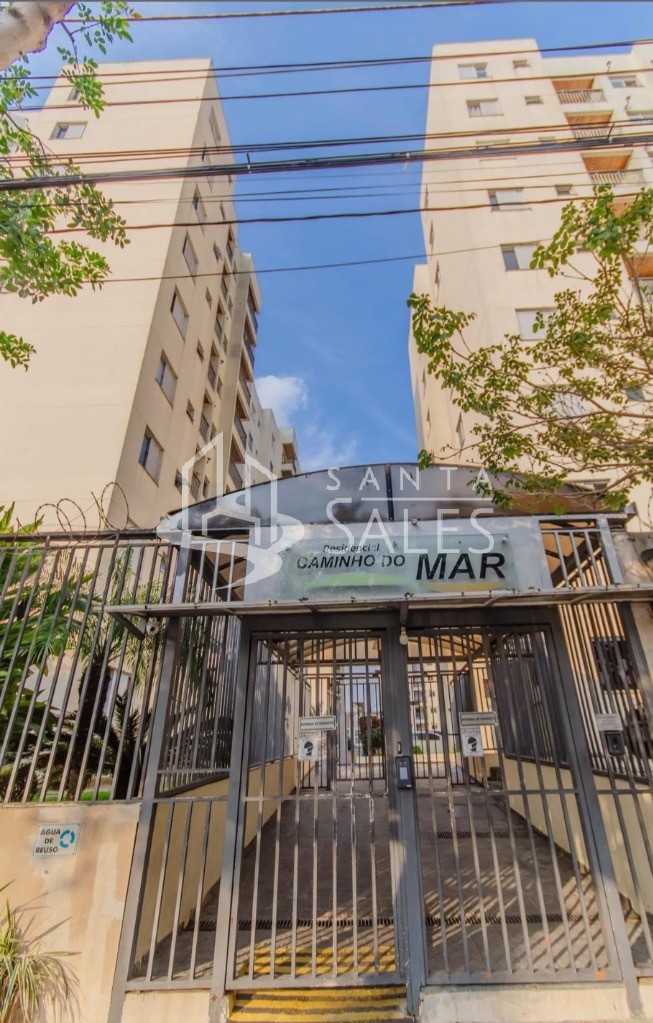 Apartamento, 2 quartos, 50 m² - Foto 26