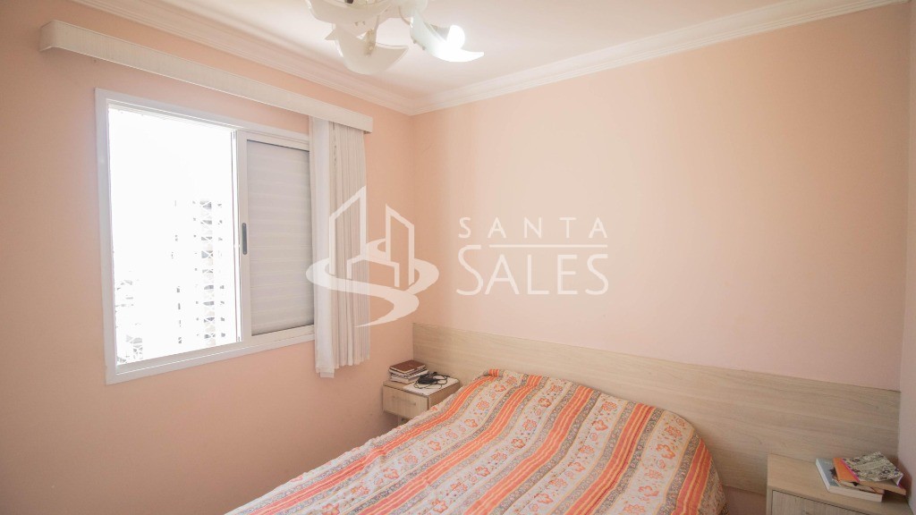 Apartamento, 2 quartos, 48 m² - Foto 12