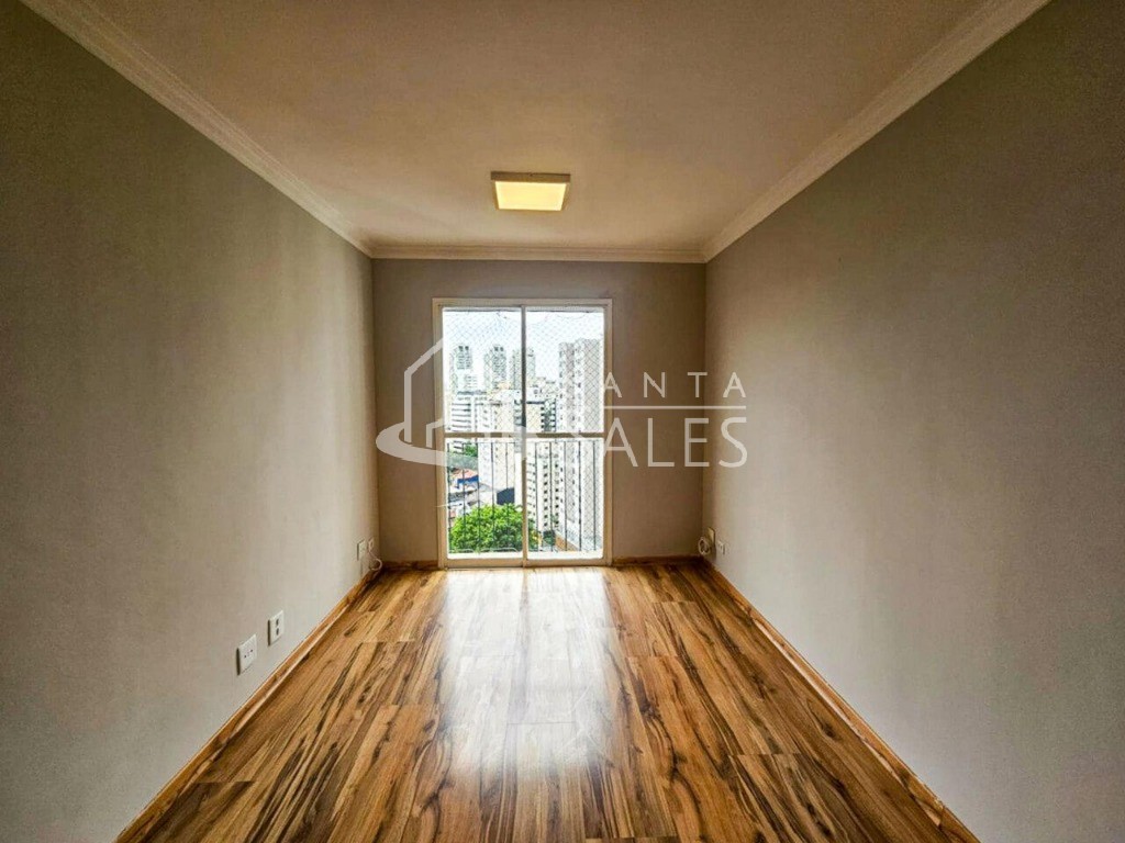 Apartamento, 1 quarto, 46 m² - Foto 1