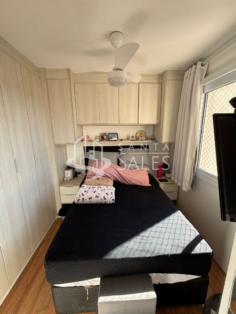 Apartamento, 2 quartos, 33 m² - Foto 13