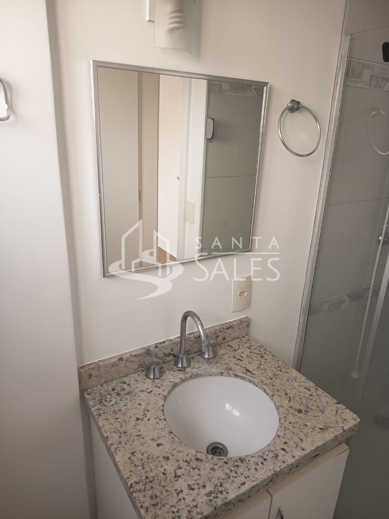 Apartamento, 2 quartos, 50 m² - Foto 22