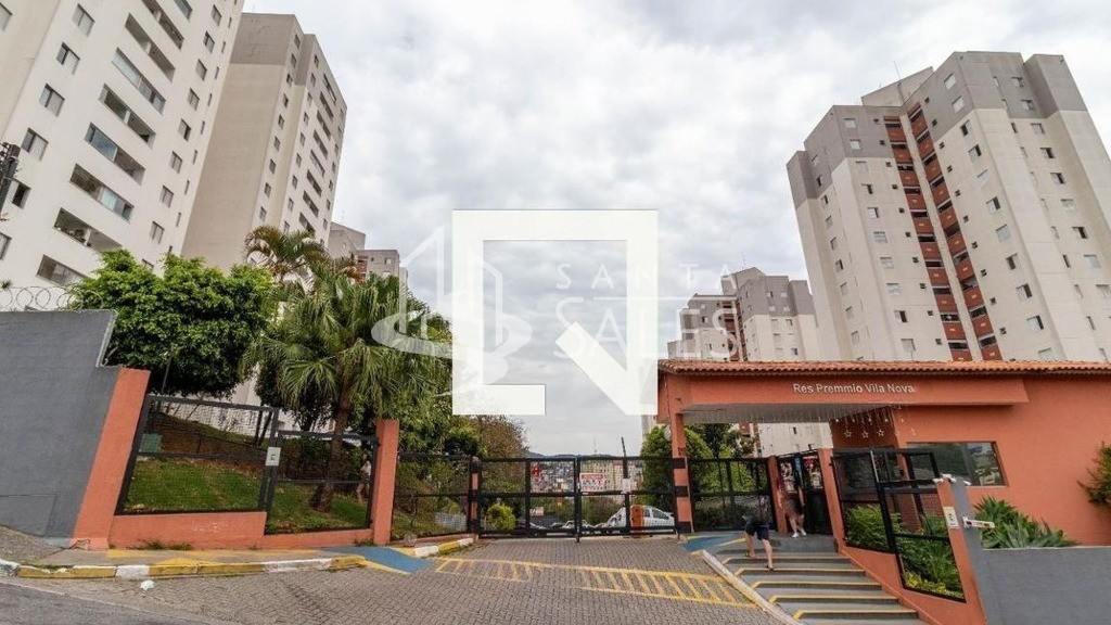 Apartamento, 2 quartos, 48 m² - Foto 15