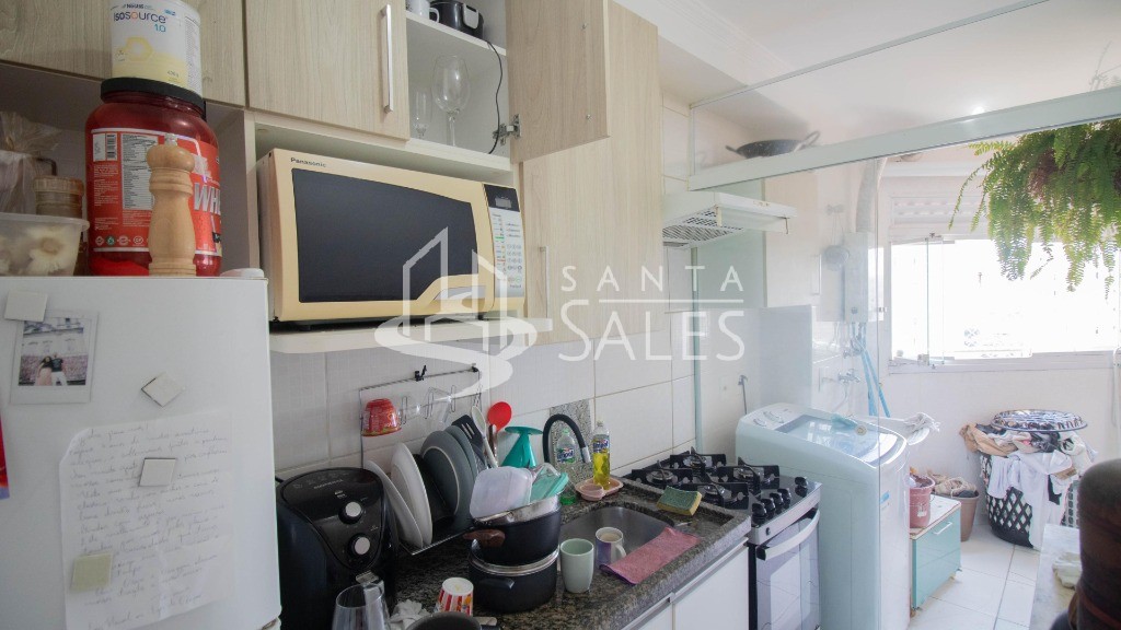Apartamento, 2 quartos, 48 m² - Foto 24