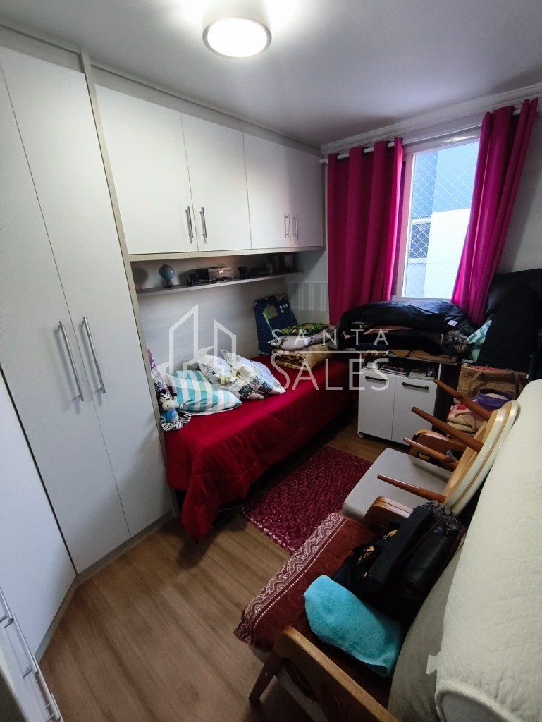 Apartamento, 2 quartos, 53 m² - Foto 37