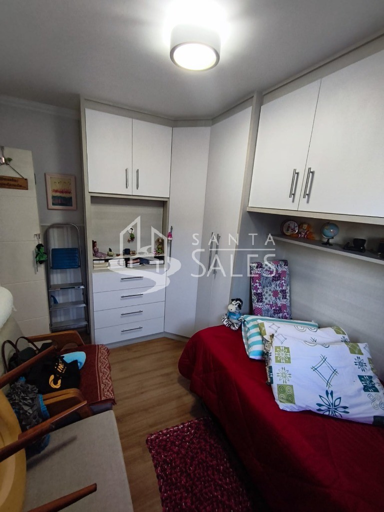 Apartamento, 2 quartos, 53 m² - Foto 32