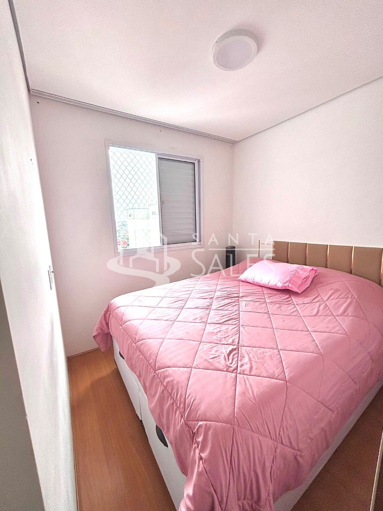 Apartamento, 2 quartos, 43 m² - Foto 9