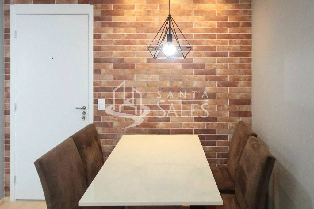 Apartamento, 2 quartos, 50 m² - Foto 17