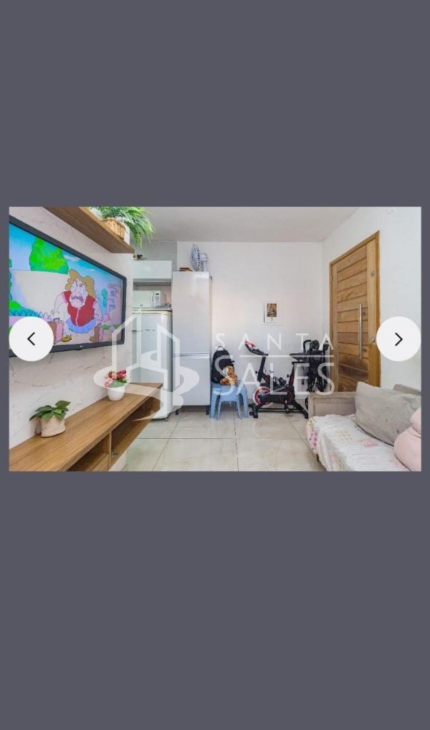 Apartamento, 2 quartos, 41 m² - Foto 1