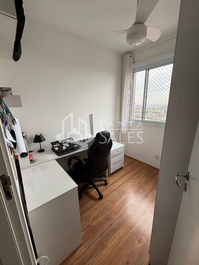 Apartamento, 2 quartos, 33 m² - Foto 15