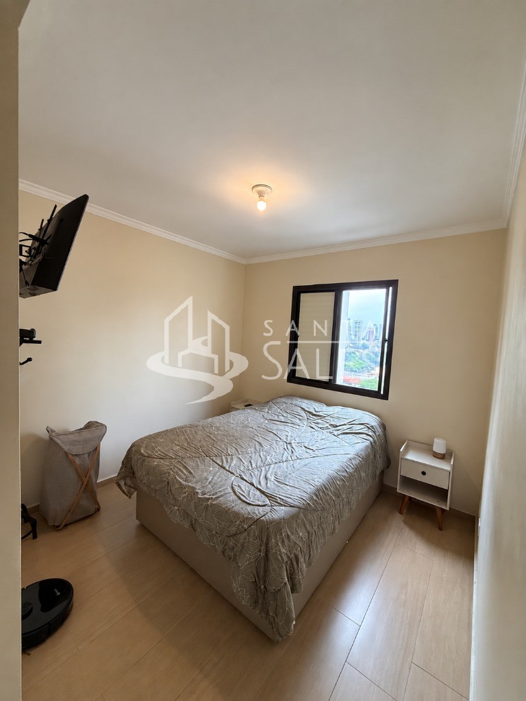 Apartamento, 2 quartos, 56 m² - Foto 25