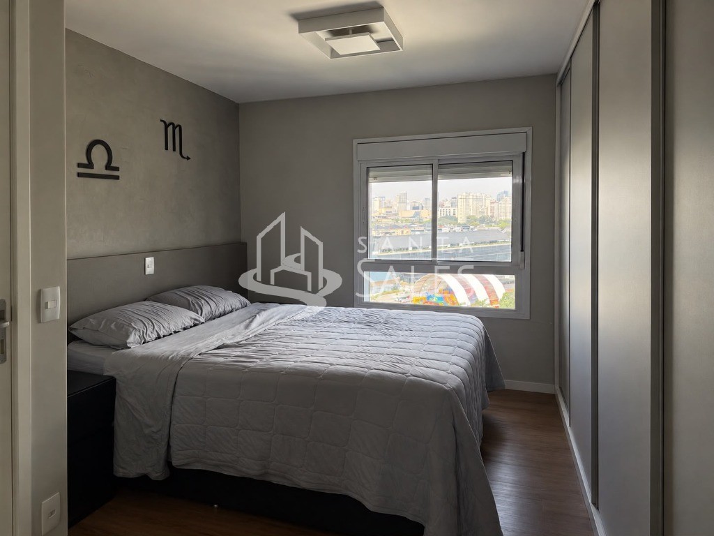 Apartamento, 2 quartos, 85 m² - Foto 27