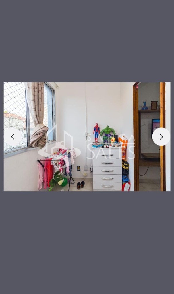 Apartamento, 2 quartos, 41 m² - Foto 4
