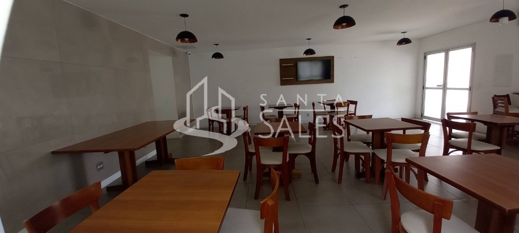 Apartamento, 2 quartos, 54 m² - Foto 17