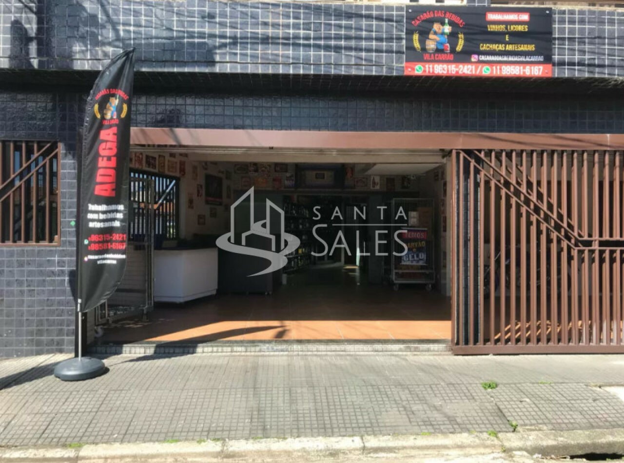 Casa, 3 quartos, 350 m² - Foto 19