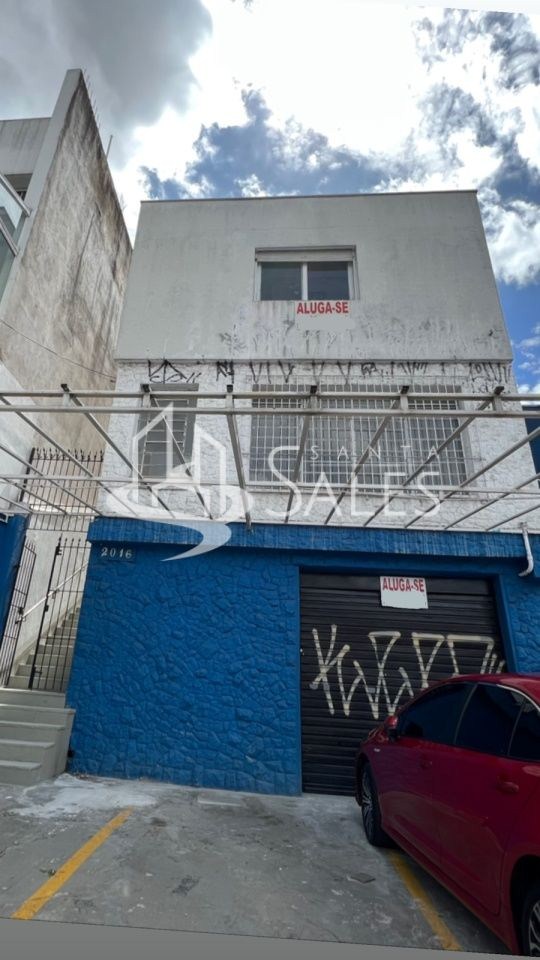 Loja-Salão, 158 m² - Foto 17
