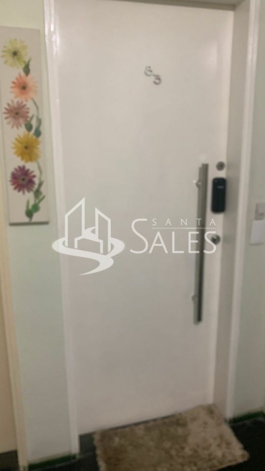 Apartamento, 2 quartos, 50 m² - Foto 24