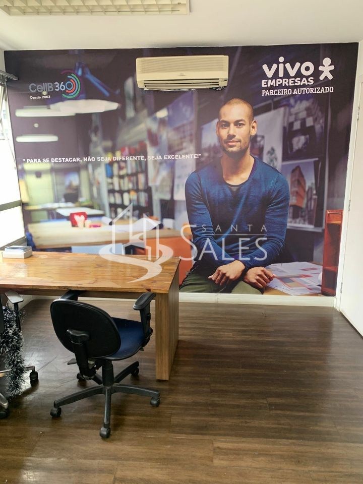 Sala-Conjunto, 205 m² - Foto 13