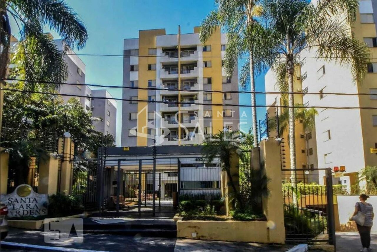 Apartamento, 3 quartos, 75 m² - Foto 22