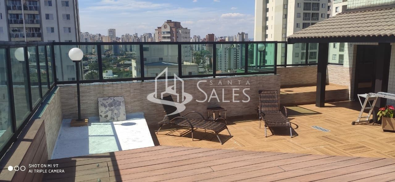 Apartamento, 3 quartos, 240 m² - Foto 4