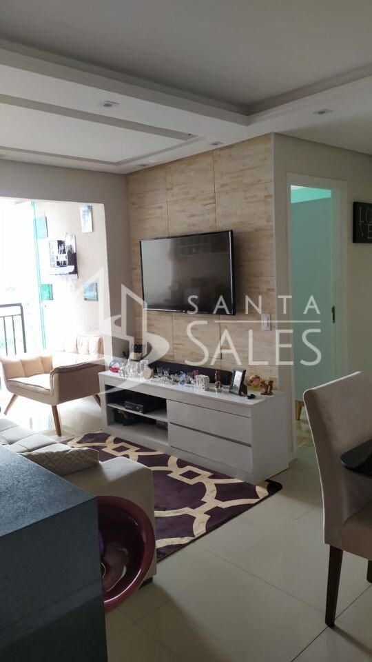 Apartamento, 2 quartos, 57 m² - Foto 15
