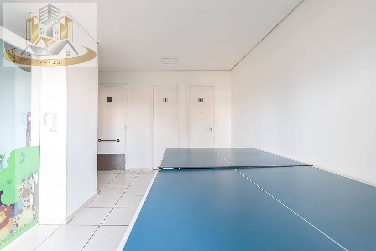 Apartamento, 2 quartos, 48 m² - Foto 17