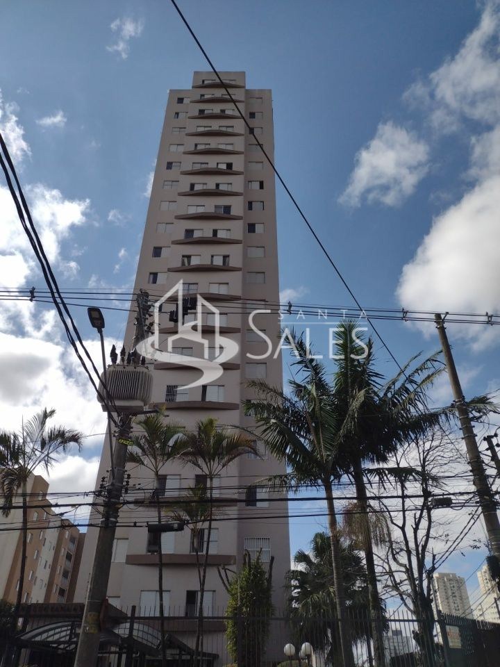 Apartamento, 2 quartos, 67 m² - Foto 21