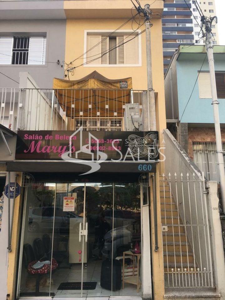 Sobrado, 3 quartos, 120 m² - Foto 20