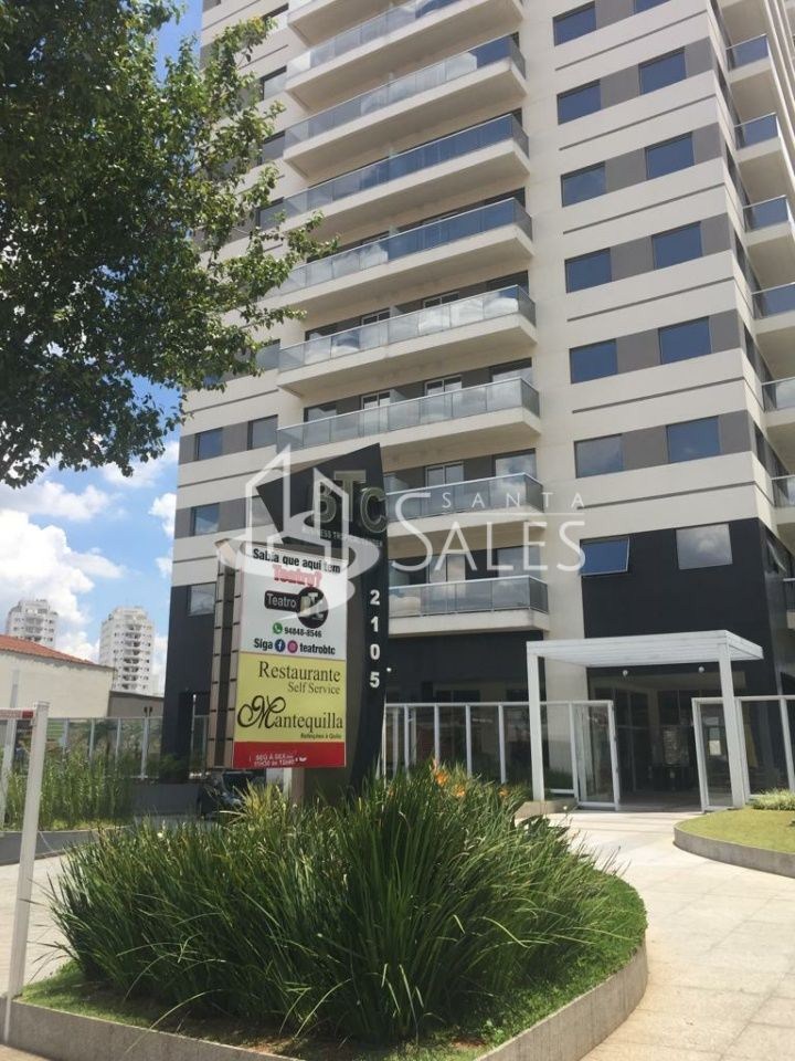 Sala-Conjunto, 37 m² - Foto 2