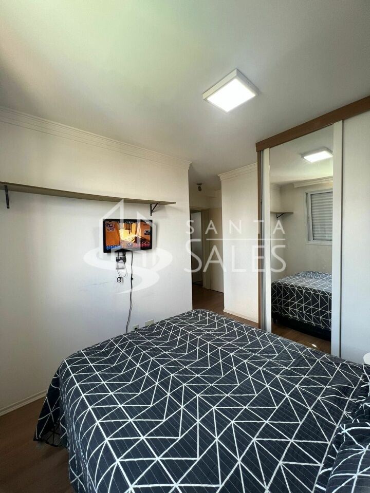 Apartamento, 2 quartos, 57 m² - Foto 14