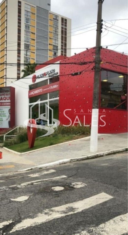 Loteamento e Condomínio - Foto 5