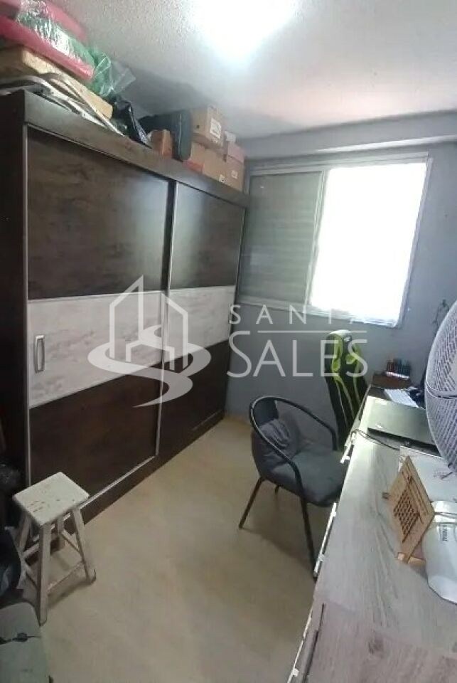 Apartamento, 2 quartos, 44 m² - Foto 5