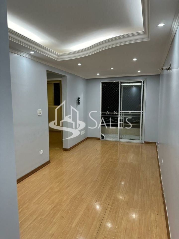 Apartamento, 2 quartos, 53 m² - Foto 1