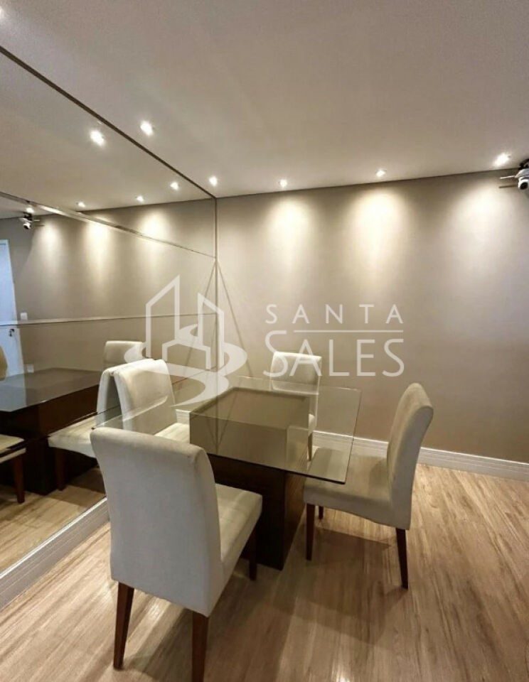 Apartamento, 2 quartos, 55 m² - Foto 14