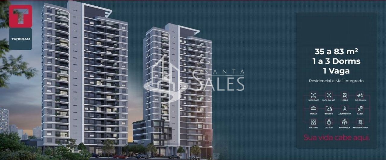 Loja-Salão à venda, 311m² - Foto 1