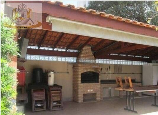 Apartamento, 3 quartos, 75 m² - Foto 15