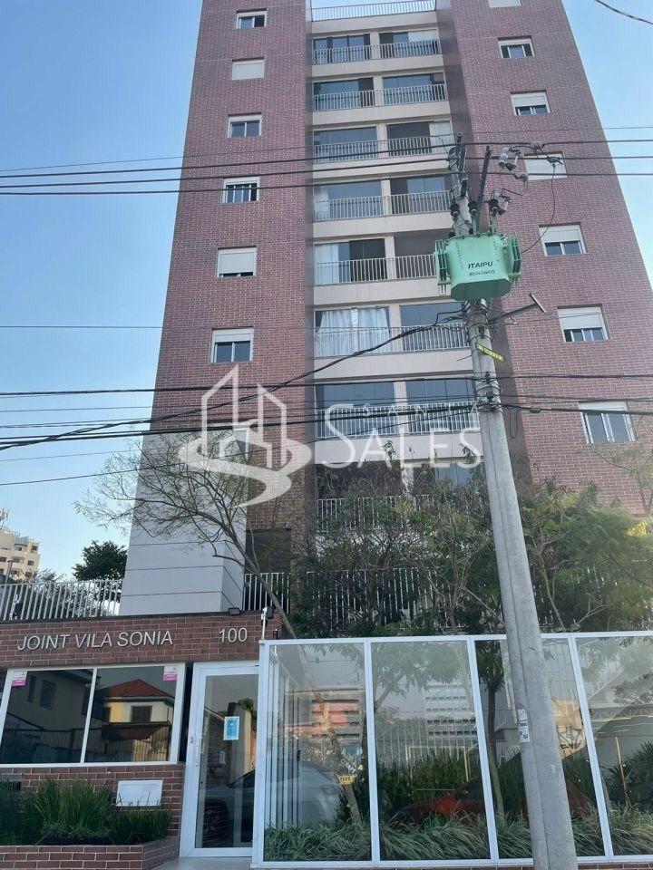 Apartamento, 3 quartos, 75 m² - Foto 24