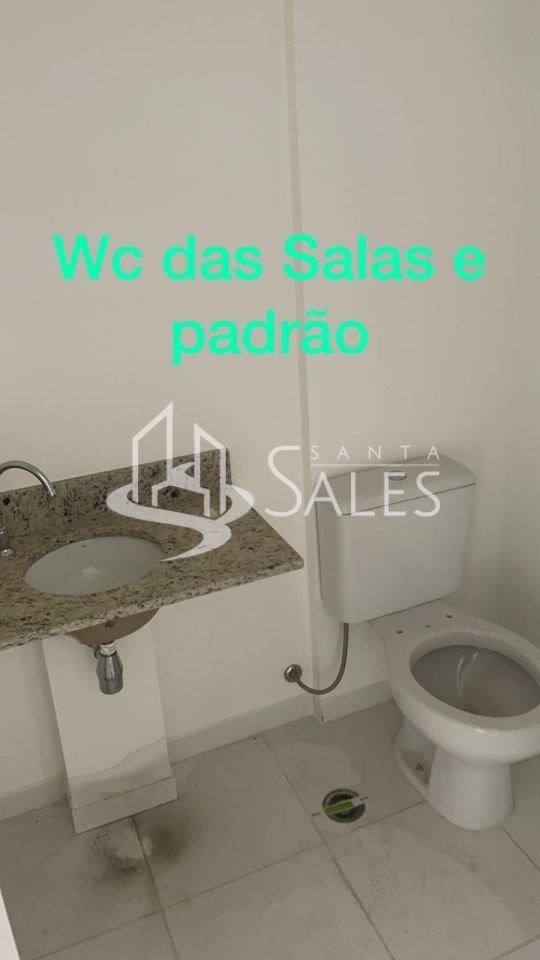 Sala-Conjunto, 40 m² - Foto 23