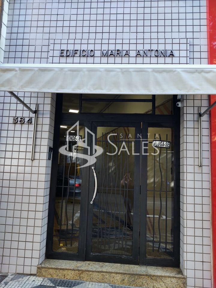 Apartamento, 1 quarto, 29 m² - Foto 15