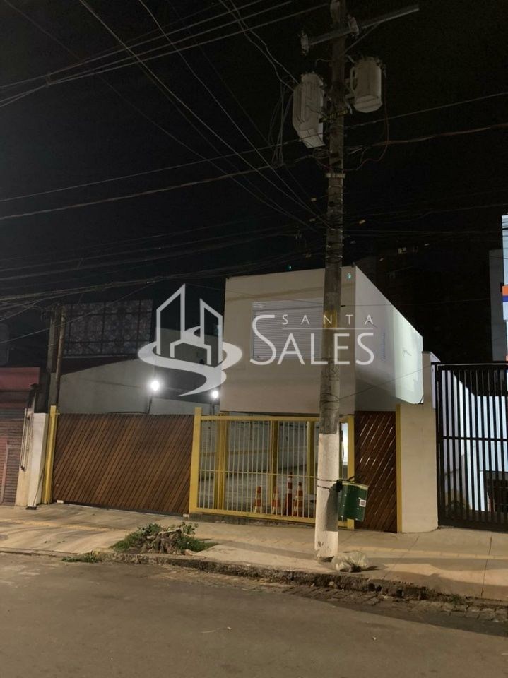 Loteamento e Condomínio - Foto 1